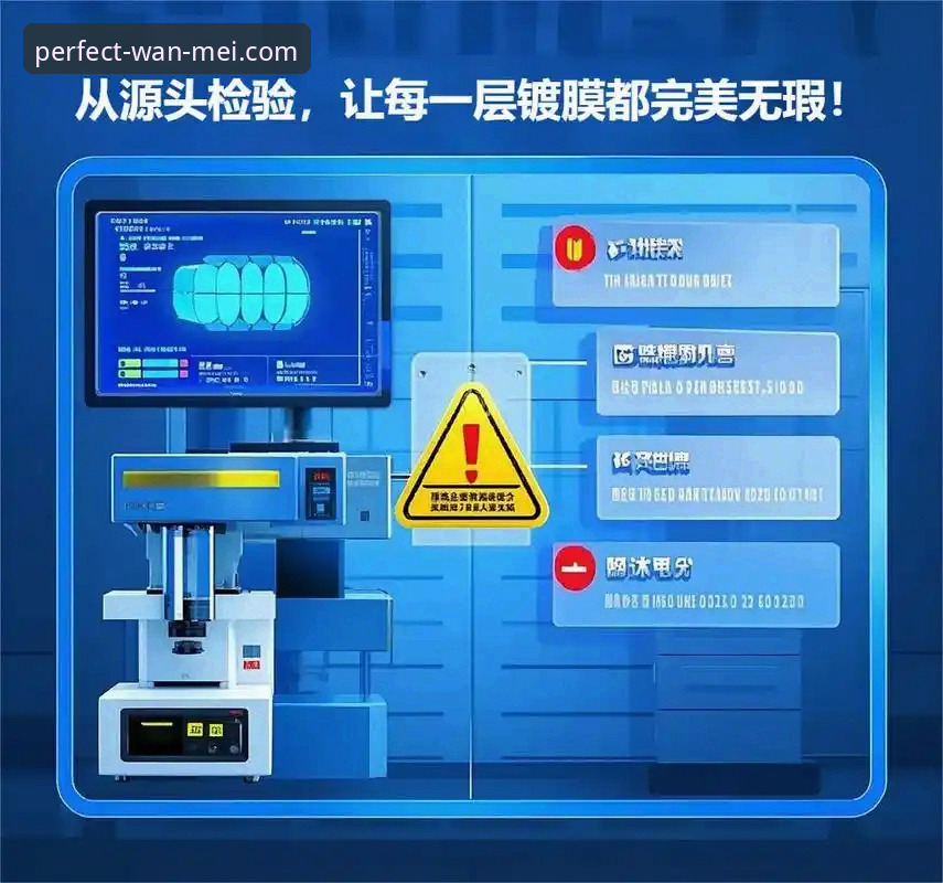 完美体育官网在哪攻略 完美体育官网在哪攻略深度评测:从入口到体验的全链路分析
